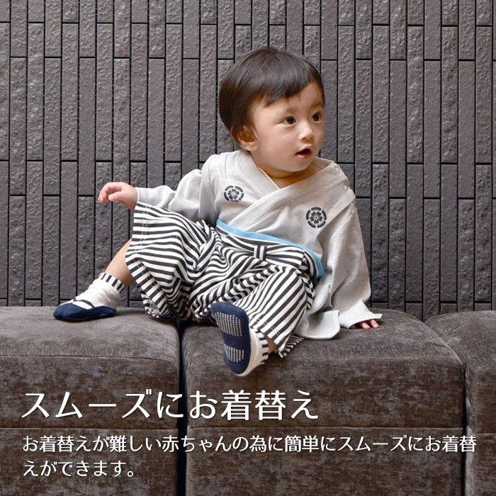 名入れ プレゼント ギフト　ロンパース　はかま　出産祝い　記念品　命名式 に 名入れ刺繍入り はかまロンパース 男の子 | Aenak | 06