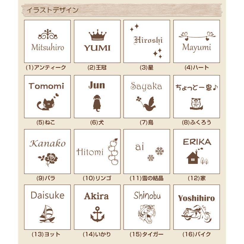 両親へのプレゼント 名入れ マグカップ 結婚式 誕生日 お祝い ギフト 名入れカラフルマグカップ | 名入れギフトKARIN | 16