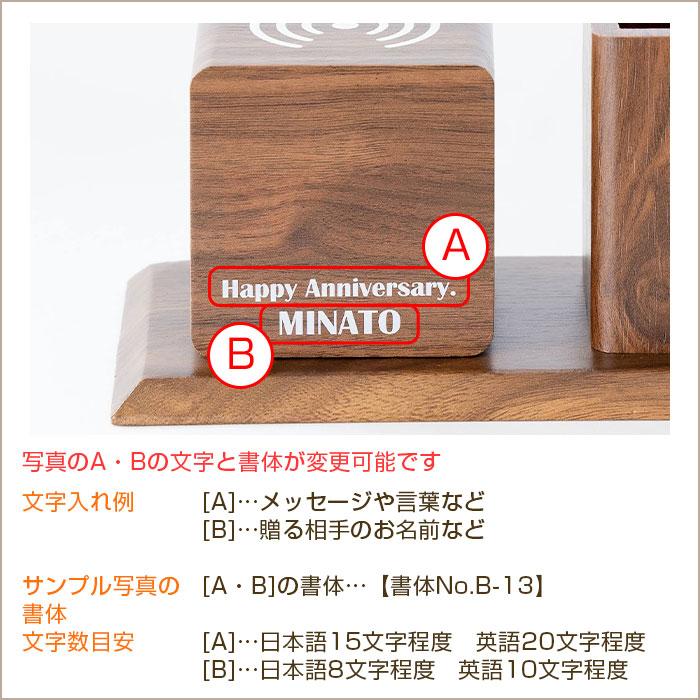 時計　名入れ　ワイヤレス充電器　ペンホルダー　ペン入れ　プレゼント　ギフト　誕生日　結婚記念日　名入れ ペンホルダー付き ワイヤレス充電クロック UV | 名入れギフトKARIN | 11