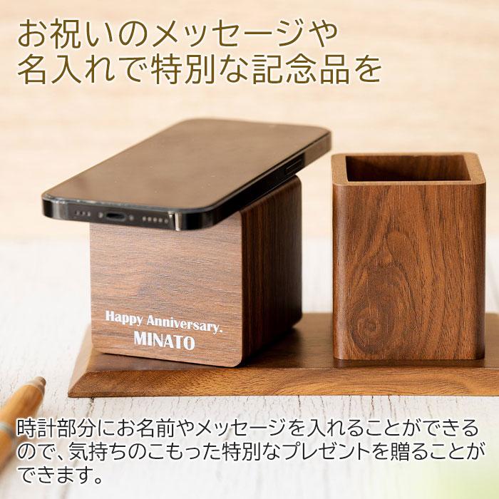 時計　名入れ　ワイヤレス充電器　ペンホルダー　ペン入れ　プレゼント　ギフト　誕生日　結婚記念日　名入れ ペンホルダー付き ワイヤレス充電クロック UV | 名入れギフトKARIN | 04