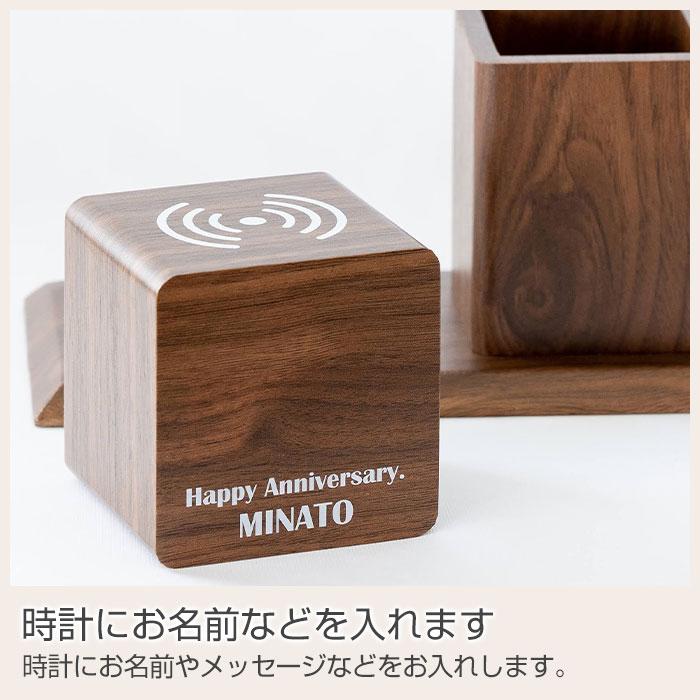 時計　名入れ　ワイヤレス充電器　ペンホルダー　ペン入れ　プレゼント　ギフト　誕生日　結婚記念日　名入れ ペンホルダー付き ワイヤレス充電クロック UV | 名入れギフトKARIN | 09