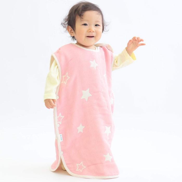 名前入れ　出産祝い　スリーパー　おくるみ　名前刺繍　名入れ　プレゼント　ギフト　名前入り 出産祝い 6層ガーゼスリーパー ジャガード織 星柄 | 名入れギフトKARIN | 07