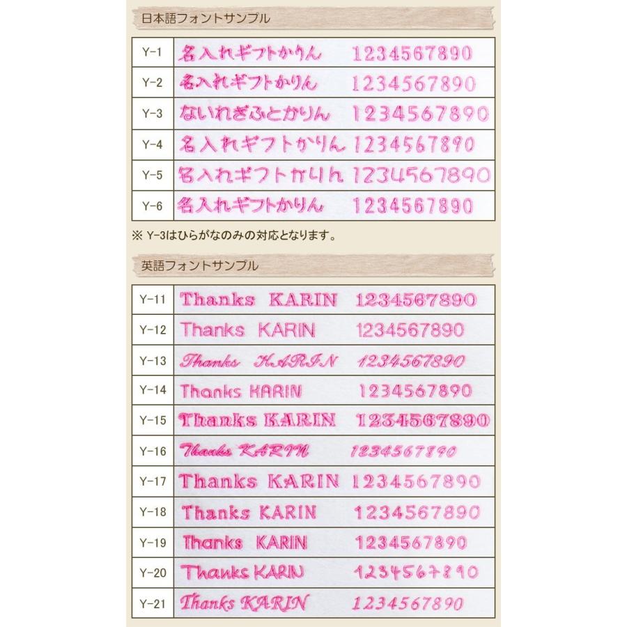 名前入れ　出産祝い　スリーパー　おくるみ　名前刺繍　名入れ　プレゼント　ギフト　名前入り 出産祝い 6層ガーゼスリーパー ジャガード織 星柄 | 名入れギフトKARIN | 09