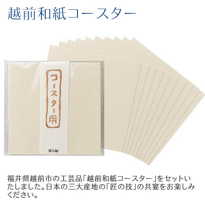 カップ　木箱　名入れ　プレゼント　ギフト　還暦祝い 名入れ木箱入り 漆磨(シーマ) 赤富士に鶴 2重ロックカップ メイド・イン・ツバメ ステンレスカップ UV | 名入れギフトKARIN | 08