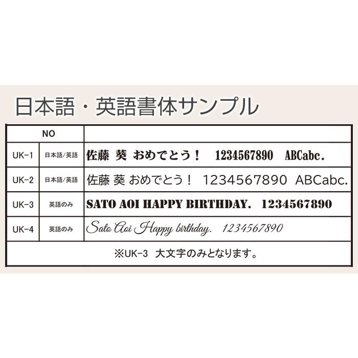 キーホルダー　キーリング　木製　プレゼント　ギフト　入学祝い　入園祝い　チーム　お揃い　記念品　名入れキーホルダー 木製 | 名入れギフトKARIN | 12