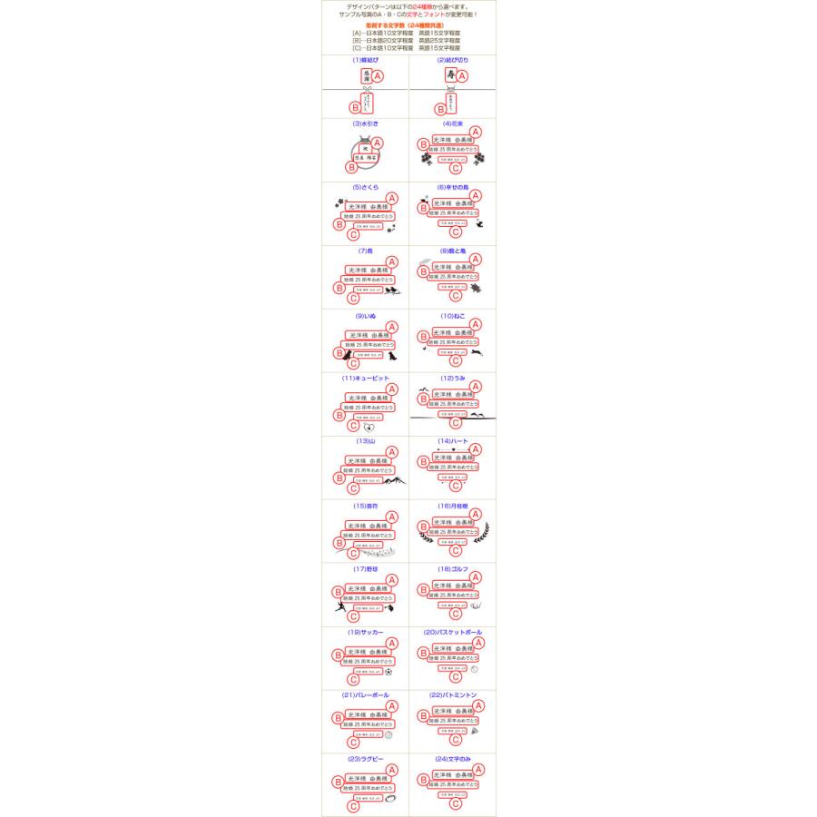 箸　ペア　夫婦箸　名入れ　木箱　結婚祝い　ギフト　箸のプレゼントは名入れ木箱で 桐箱入り おお、いい夫婦セット−金しぶき− Laser | 名入れギフトKARIN | 11
