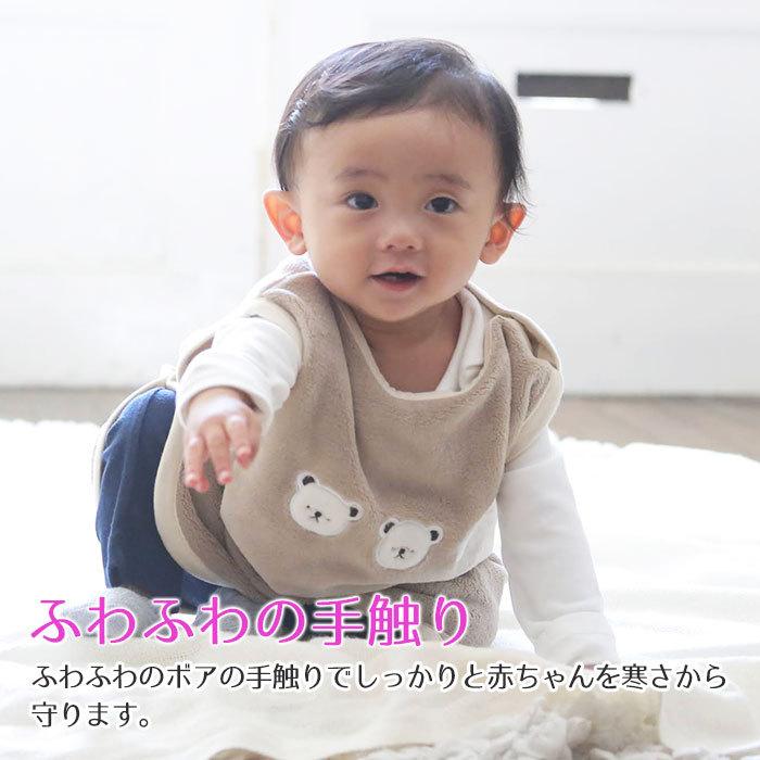 名入れ プレゼント ギフト　スリーパー　おくるみ　出産祝い　1歳誕生日　記念品　名入れ刺繍入り くまボアスリーパー ブラウン | Aenak | 06