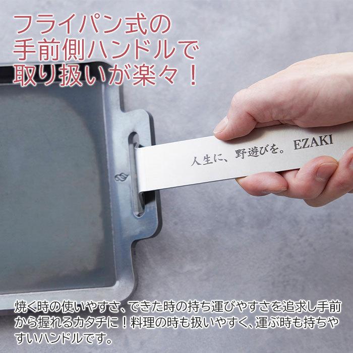 鉄板　極厚鉄板　バーベキュー　ソロキャンプ　名入れ　名前入れ　記念品　プレゼント　ギフト　極厚鉄板 小鉄 6ｍｍ×180×180 (2kg)  ハンドルに名入れ Laser | 名入れギフトKARIN | 06