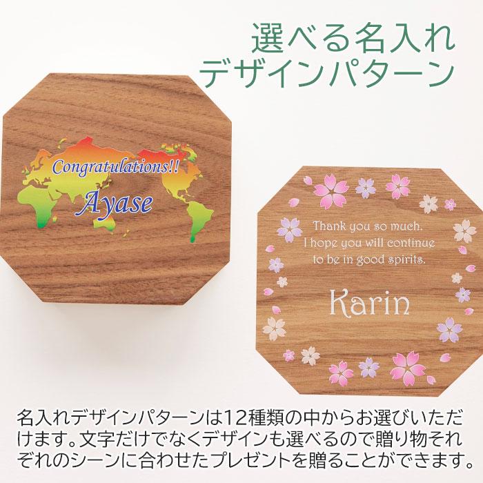 ライト　LEDライト　名入れ　プレゼント　ギフト　カラーデザイン 名入れ アコーディオンLEDライト UV　誕生日プレゼント　結婚祝い | 名入れギフトKARIN | 02