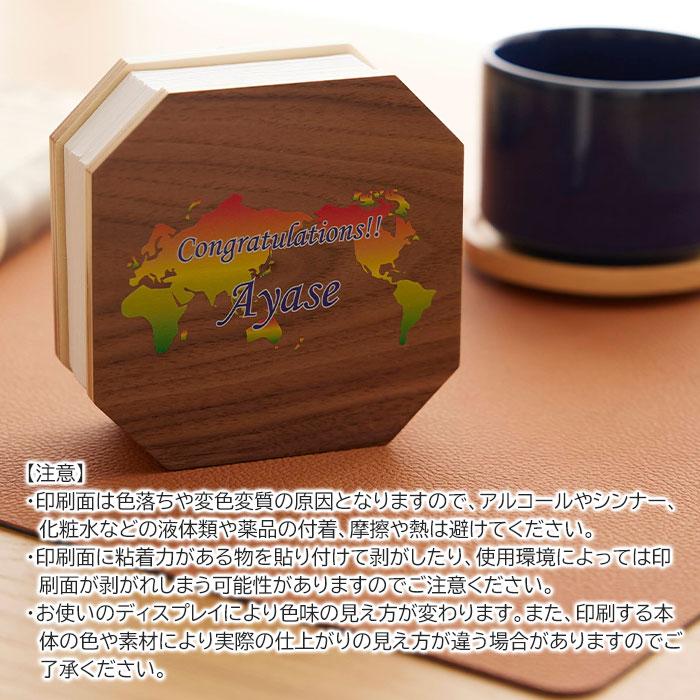 ライト　LEDライト　名入れ　プレゼント　ギフト　カラーデザイン 名入れ アコーディオンLEDライト UV　誕生日プレゼント　結婚祝い | 名入れギフトKARIN | 07