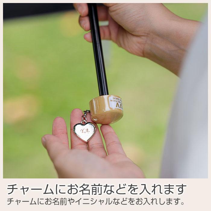 折りたたみ傘　雨晴兼用　チャーム　プレゼント　ギフト　誕生日　母の日　記念品　雨晴兼用折りたたみ傘 名入れ ハートチャーム 付き リュセット UL | 名入れギフトKARIN | 14