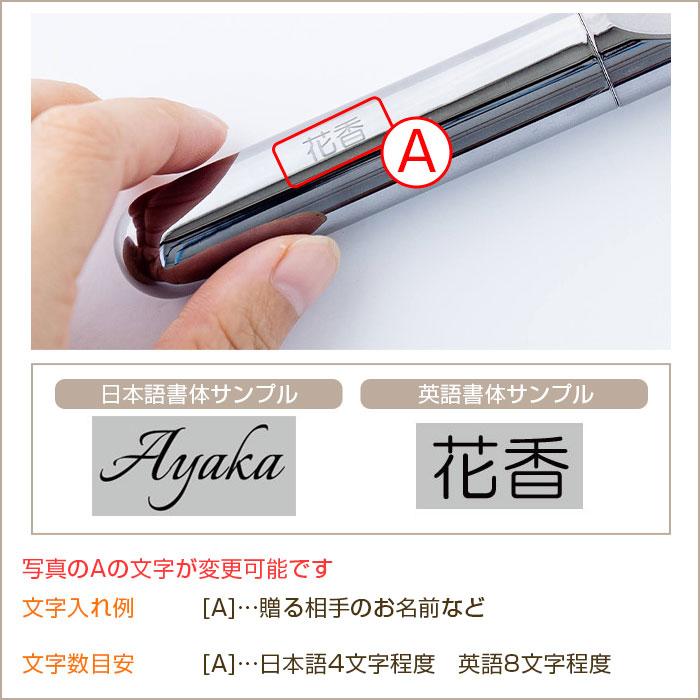 コーム　櫛　MEDULLA　プレゼント　ギフト　誕生日　クリスマス　記念品　MEDULLA （メデュラ） ウルトラシャインコーム 名入れヘアコーム UL | 名入れギフトKARIN | 13