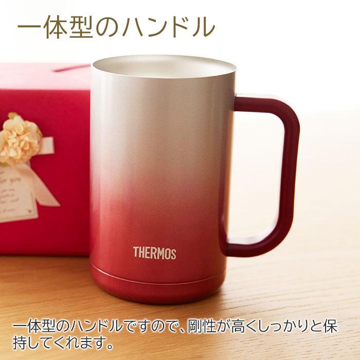 ジョッキ　名入れ　ステンレス　サーモス　両親　記念日　ギフト　プレゼント　名前＆メッセージ入り サーモス真空断熱ジョッキ 600ml Laser | THERMOS | 07