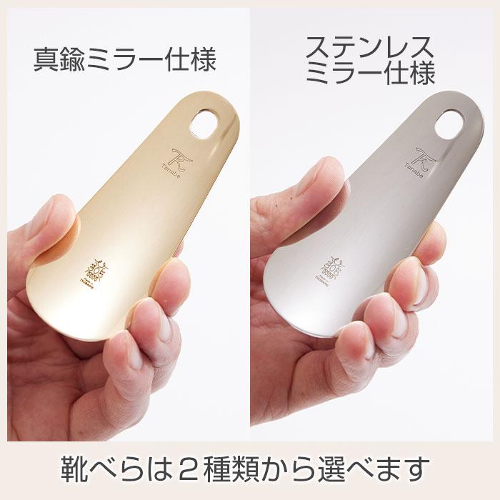 名入れギフトKARIN 靴べら 靴ベラ レザー 就職祝い 昇進祝い 誕生日
