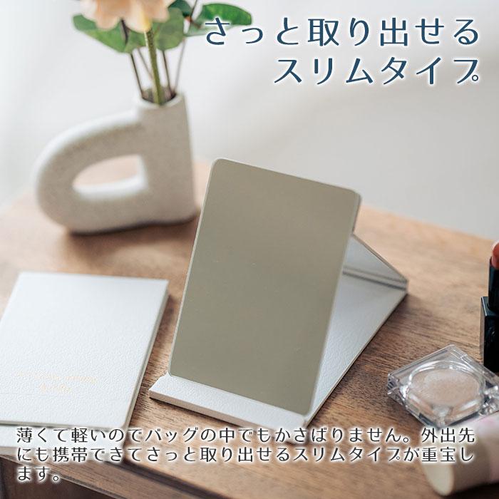 スタンドミラー　ミラー　プレゼント　ギフト　母の日　名入れ 卓上 ミラー スタンド 折りたたみ式 UV & ハンドクリーム サクラフローラル 50mL セット | 名入れギフトKARIN | 04