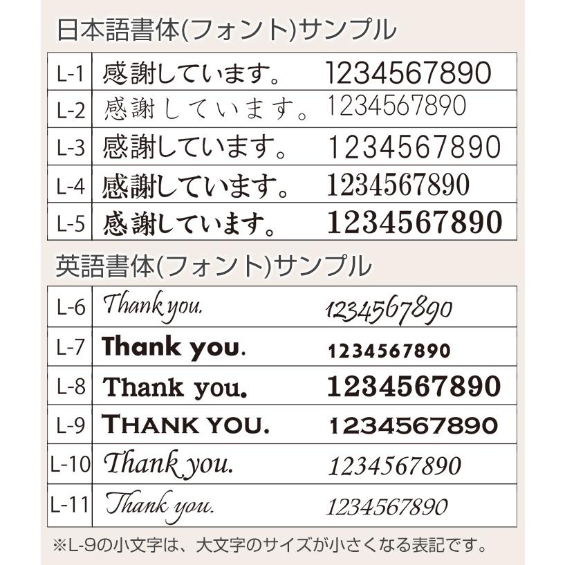 名入れ　木製　ぐい呑み　カップ　タンブラー　誕生日　長寿祝い　記念品　ギフト　プレゼント　名入れ ウッドカップ 木楽 ぐい呑み 40ml Laser | 名入れギフトKARIN | 16