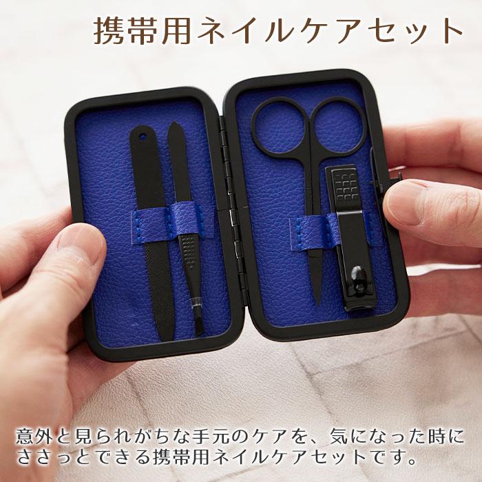 名入れギフトKARIN ネイルケア ネイル ネイル用品 名入れ プレゼント