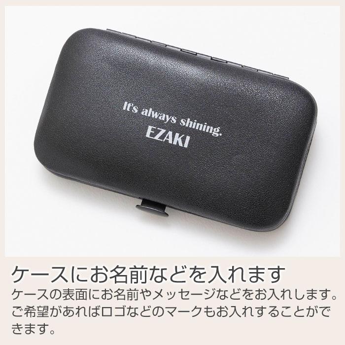 ネイルケア　ネイル　ネイル用品　名入れ　プレゼント　ギフト　名入れ ネイルケアセット ブラック UV　誕生日プレゼント　記念品 | 名入れギフトKARIN | 07