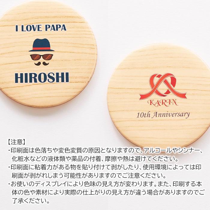 充電器　ワイヤレス充電器　名入れ　プレゼント　ギフト　名入れ ワイヤレス充電器 10W 木目調 ナチュラル UV　退職祝い　母の日　父の日 | 名入れギフトKARIN | 06