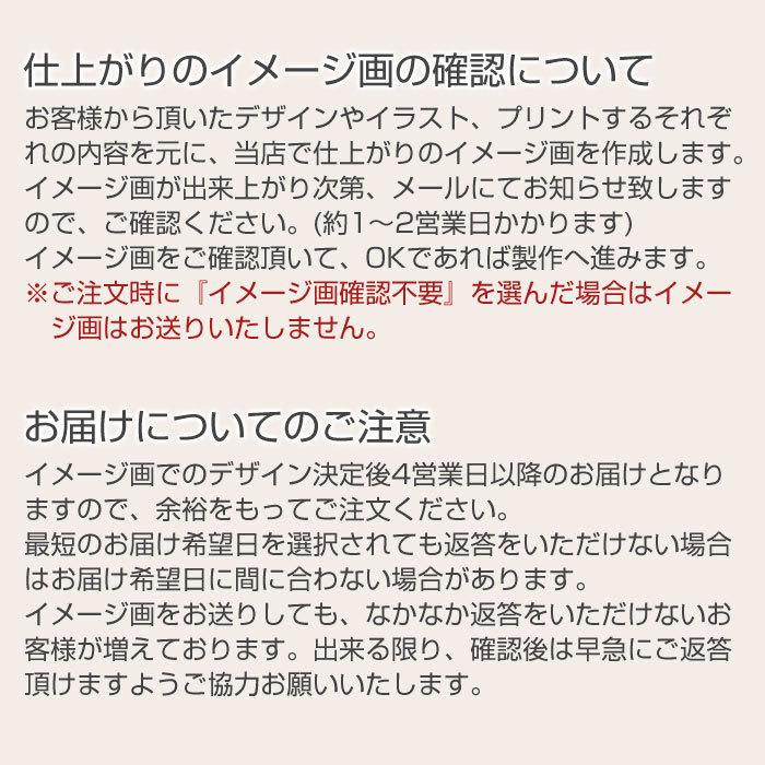 オリジナル迷子札　オリジナルデザイン　ネームタグ　ドックタグ　犬　猫　小型犬　中型犬　大型犬　オリジナルデザインで作れるペット用迷子札 丸型 | 名入れギフトKARIN | 14