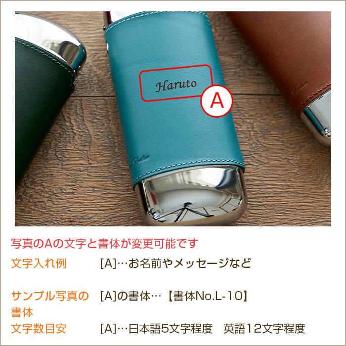 メガネケース　眼鏡入れ　ケース　名入れ　名前入れ　両親へのプレゼント　誕生日プレゼント　記念品　プレゼント　ギフト　名入れ メガネケース オーバル Laser | 名入れギフトKARIN | 14