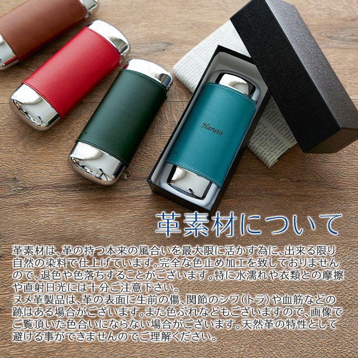 メガネケース　眼鏡入れ　ケース　名入れ　名前入れ　両親へのプレゼント　誕生日プレゼント　記念品　プレゼント　ギフト　名入れ メガネケース オーバル Laser | 名入れギフトKARIN | 10