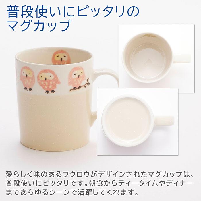名入れギフトKARIN ペアマグカップ マグ 木箱 名入れ プレゼント