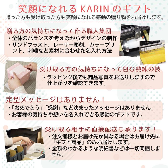 名入れ　ペア　カップ　タンブラー　ペアセット　名前入れ　結婚祝い　両親　プレゼント　ギフト　信楽焼 TOIRO（トイロ） 木箱入り 名入れペアカップ | 名入れギフトKARIN | 10