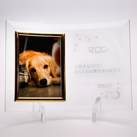 ペット　フォトフレーム　写真立て　位牌　ペット位牌　オーダーメイド　名入れ　メモリアルクリスタル　Ｌ版用 | 名入れギフトKARIN | 02