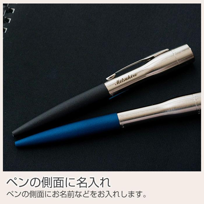 ペン　印鑑　名入れ　ボールペン　パーカー　プレゼント　ギフト　誕生日　入学祝い　印鑑付き 名入れボールペン ネームペン パーカー プラウディ シャチハタ | 名入れギフトKARIN | 15