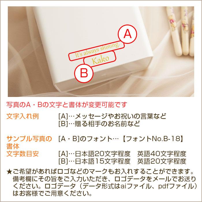 メイクブラシ　化粧筆　メイクスタンド　名入れ　プレゼント　ギフト　ディズニー 化粧筆5本セット 名入れコスメスタンドセット くまのぷーさん　誕生日｜karin-e｜14