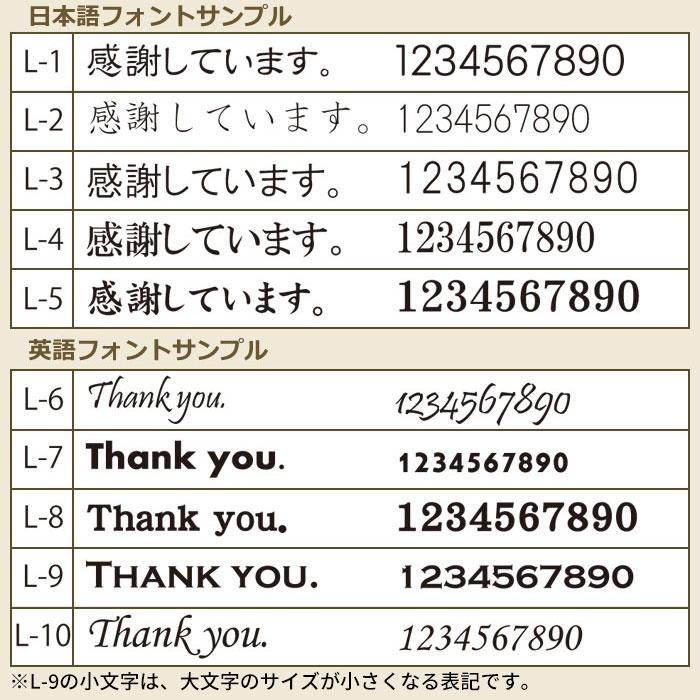 コースター　レザー　誕生日プレゼント　父の日　プレゼント　ギフト　名入れコースター レザー調 NOMI Laser | 名入れギフトKARIN | 15