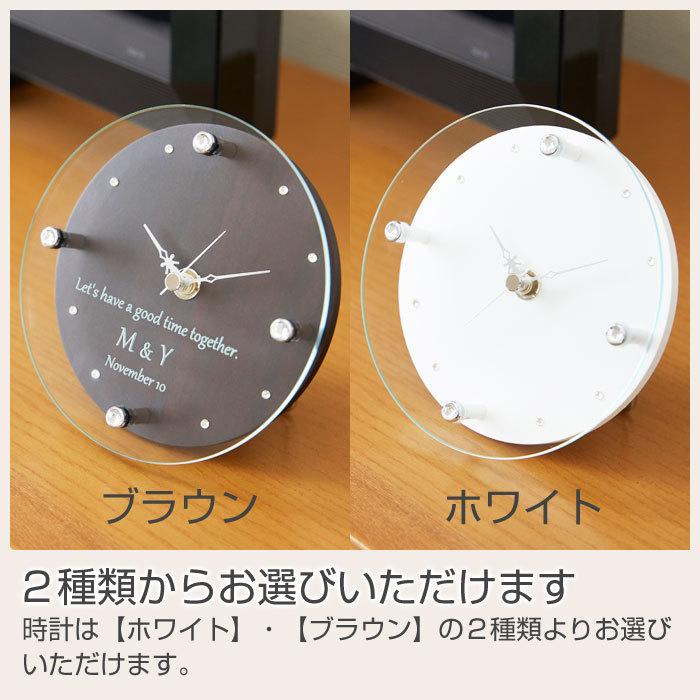 時計 名入れ 置き時計 掛け時計 結婚祝い 周年祝い 結婚記念日 プレゼント ギフト キラキラ ラインストーン 名入れ 置き時計 Rhinestoneclock 名入れプレゼント専門店karin 通販 Yahoo ショッピング