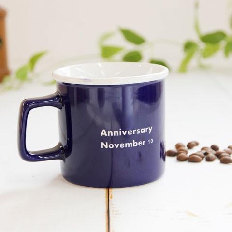 マグカップ オリジナル書体 名入れ プレゼント ギフト 名入れ手書き文字デザイン マグカップ ラウンドエッジ Roundedge 名入れプレゼント専門店karin 通販 Yahoo ショッピング