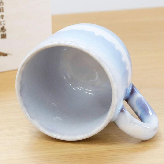 名入れ マグカップ プレゼント ギフト 還暦祝い 退職祝い 名入れ木箱 と 萩焼 マグカップ さざなみ Laser | 萩陶苑 | 04