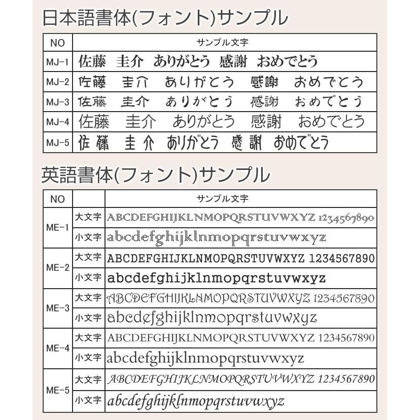 キーホルダー　靴べら　名入れ　プレゼント　ギフト　名入れプレート付き　シューホーンキーホルダー　ブラック｜karin-e｜19