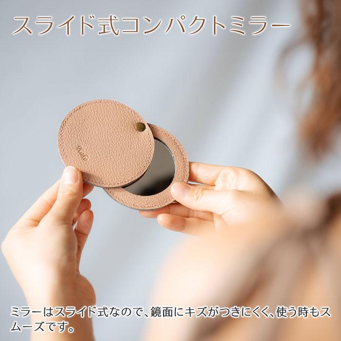 ミラー　鏡　スライドミラー　コンパクトミラー　ノベルティ　母の日　誕生日　プレゼント　ギフト　名入れ コンパクトミラー スライド HA | 名入れギフトKARIN | 05