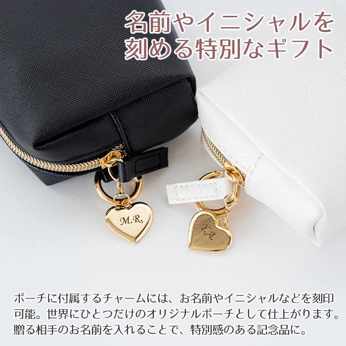 母の日　ポーチ　ケース　スクエアポーチ　チャーム　プレゼント　ギフト　誕生日　記念品　リングカラビナ付き スクエアポーチ 名入れ ハートチャーム 付き UL | 名入れギフトKARIN | 04