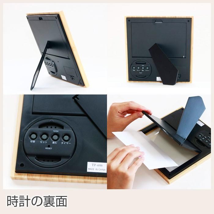 時計　名入れ　デジタル時計　フォトフレーム　還暦祝い　プレゼント　ギフト　大きな写真も飾れる 名入れ フォトフレーム クロック スクエア 天然竹 Laser | アデッソ | 12