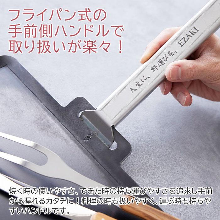 鉄板　極厚鉄板　バーベキュー　ソロキャンプ　名入れ　記念品　プレゼント　ギフト　極厚鉄板 鉄男No.29 6mm×300×175 (2.7kg)  ハンドルに名入れ Laser | 名入れギフトKARIN | 06