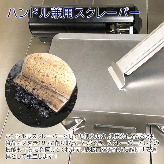 鉄板　極厚鉄板　バーベキュー　キャンプ　グランピング　名入れ　記念品　プレゼント　ギフト　極厚鉄板 鉄男No.29 ハンドルに名入れ 専用バック付き Laser | 名入れギフトKARIN | 05