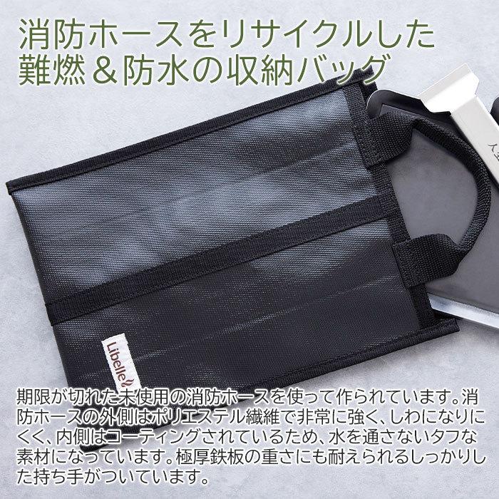 鉄板　極厚鉄板　バーベキュー　キャンプ　グランピング　名入れ　記念品　プレゼント　ギフト　極厚鉄板 鉄男No.29 ハンドルに名入れ 専用バック付き Laser | 名入れギフトKARIN | 07