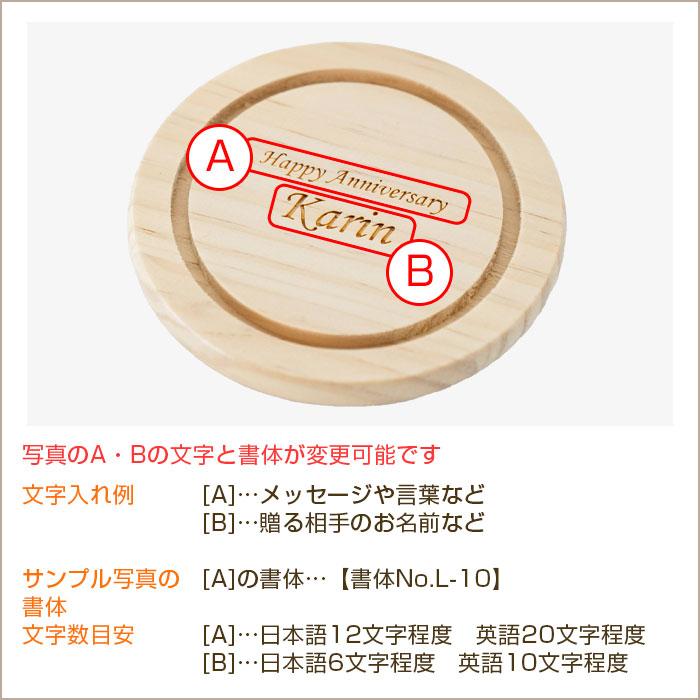 リードディフューザー　室内芳香剤　名入れ　名前入れ　結婚祝い　記念品　プレゼント　ギフト　名入れ サリアベル フラワーベースリードディフューザー laser | 名入れギフトKARIN | 16