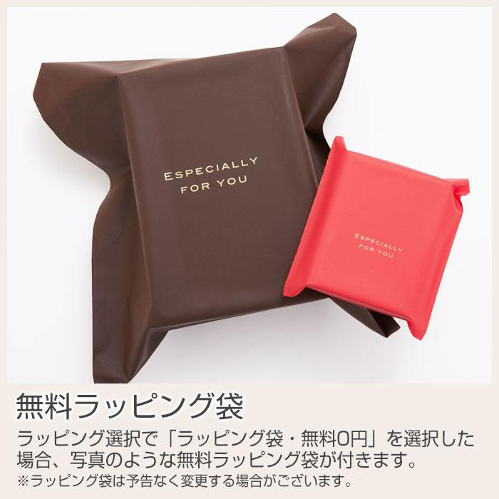 タオル　スポーツタオル　アディダス　誕生日　入学祝い　名前刺繍　名入れ　プレゼント　ギフト　 名入れ刺繍タオル スリーアクティブロングタオル ADIDAS | 名入れギフトKARIN | 14