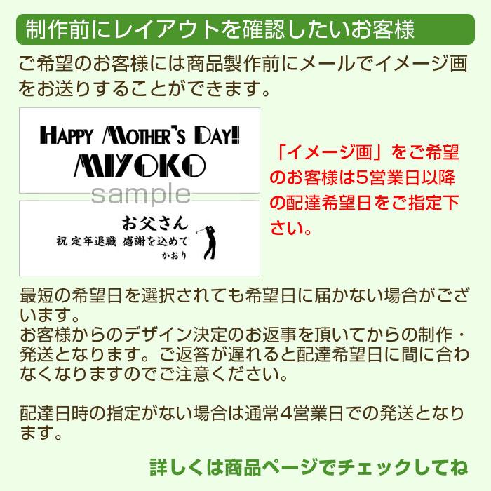 名入れ　カップ　タンブラー　名前入れ　誕生日　還暦祝い　退職祝い　長寿祝い　プレゼント　ギフト　信楽焼 TOIRO（トイロ） 木箱入り 名入れカップ | 名入れギフトKARIN | 22