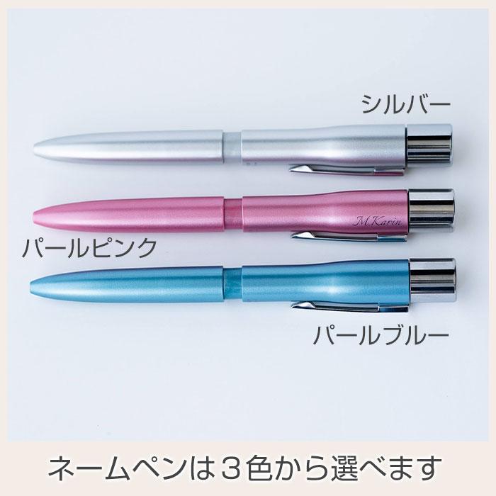 ペン　印鑑　名入れ　ボールペン　プレゼント　ギフト　就職祝い　卒業記念品　記念品　印鑑付き 名入れボールペン シャチハタ ネームペン トリノ UV | 名入れギフトKARIN | 13