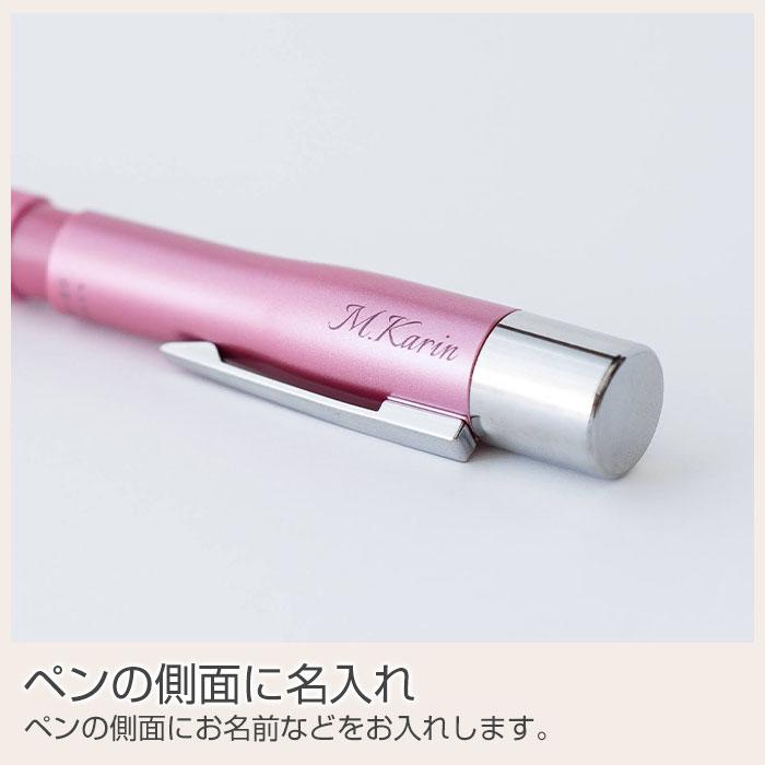 ペン　印鑑　名入れ　ボールペン　プレゼント　ギフト　就職祝い　卒業記念品　記念品　印鑑付き 名入れボールペン シャチハタ ネームペン トリノ UV | 名入れギフトKARIN | 14