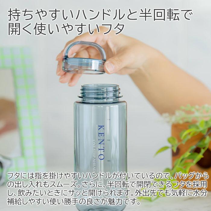 名入れ　ボトル　水筒　ウォーターボトル　誕生日　卒団記念　プレゼント　ギフト　名入れ 常温ボトル トライタン製 500ml mlte EDGE BOTTLE UV | 名入れギフトKARIN | 06
