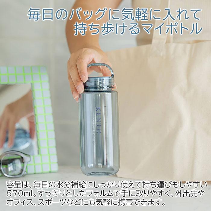 名入れ　ボトル　水筒　ウォーターボトル　誕生日　卒団記念　プレゼント　ギフト　名入れ 常温ボトル トライタン製 500ml mlte EDGE BOTTLE UV | 名入れギフトKARIN | 08