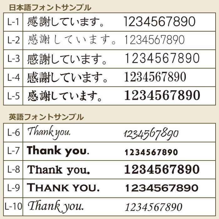 名入れ マグカップ プレゼント ギフト 母親 誕生日 還暦祝い 名入れ木箱 と 萩焼 マグカップ つぼみ桜　hawks202111｜karin-e｜09